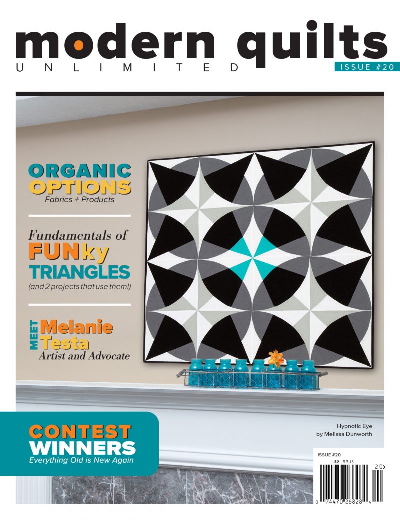 Modern Quilts 17-08 issue20 cover (1)