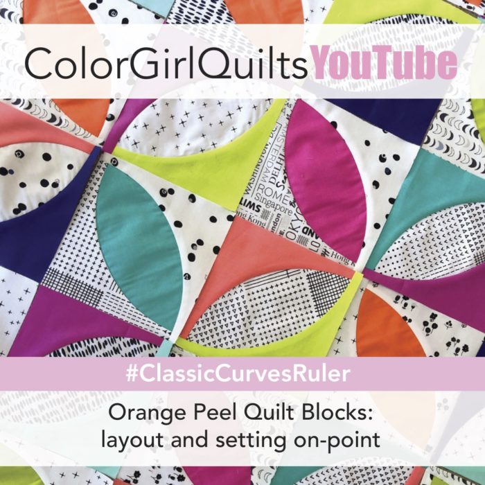 video tutorial on cutting and piecing orange peel quilt blocks by Color Girl Quilts